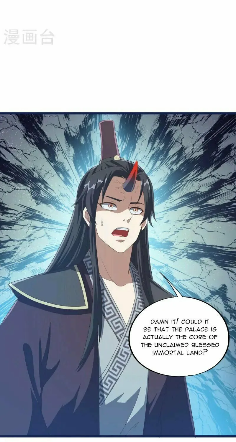 Peerless Battle Spirit (Colored) Chapter 682 page 16 - 