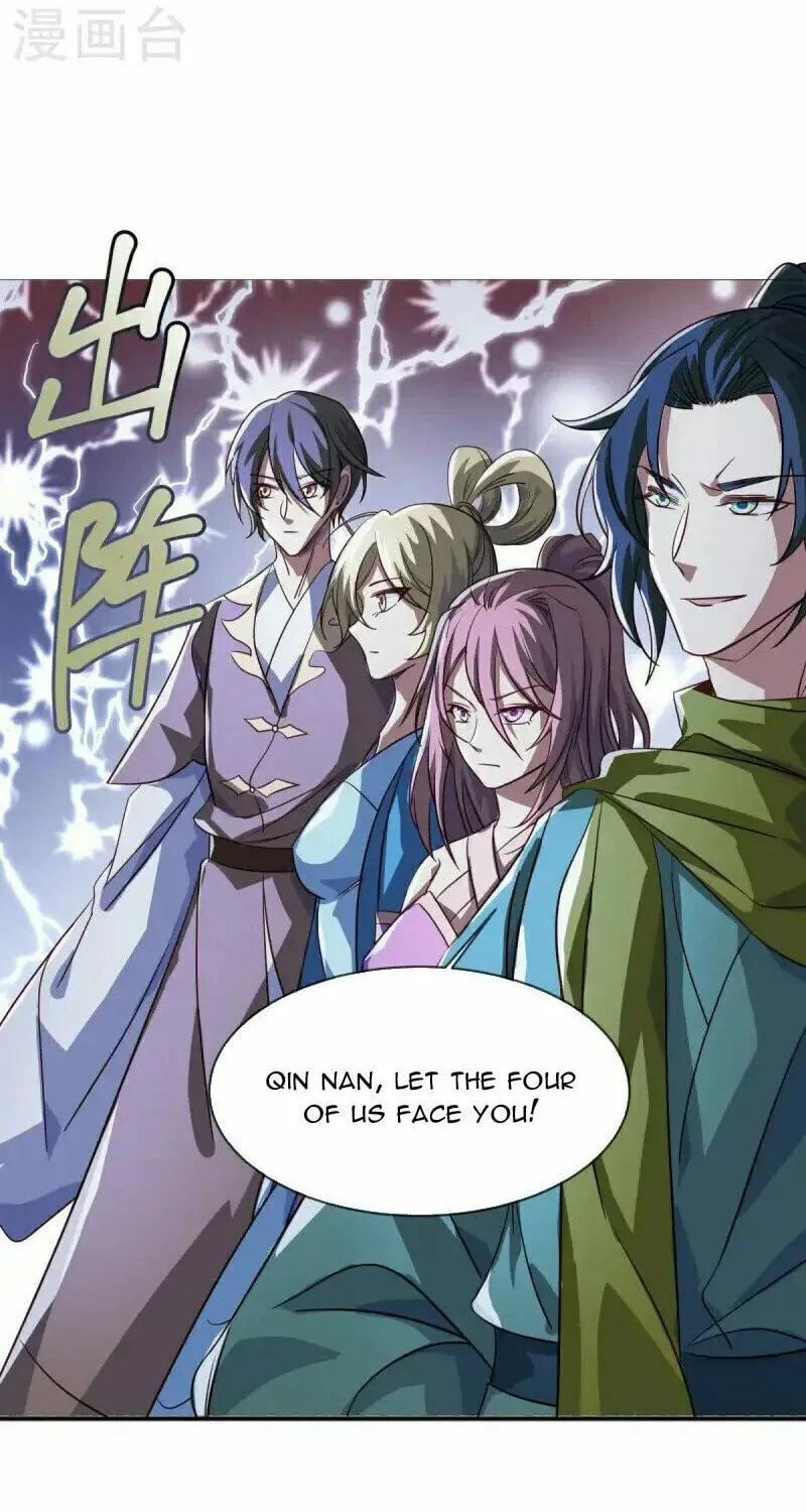 Peerless Battle Spirit (Colored) Chapter 683 page 25 - 