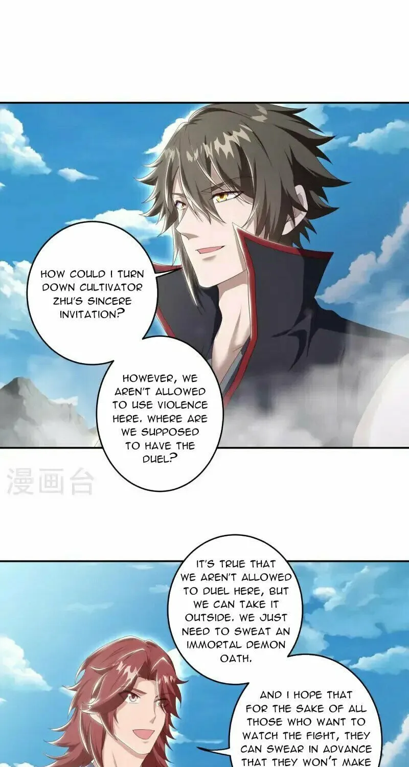 Peerless Battle Spirit (Colored) Chapter 683 page 10 - 
