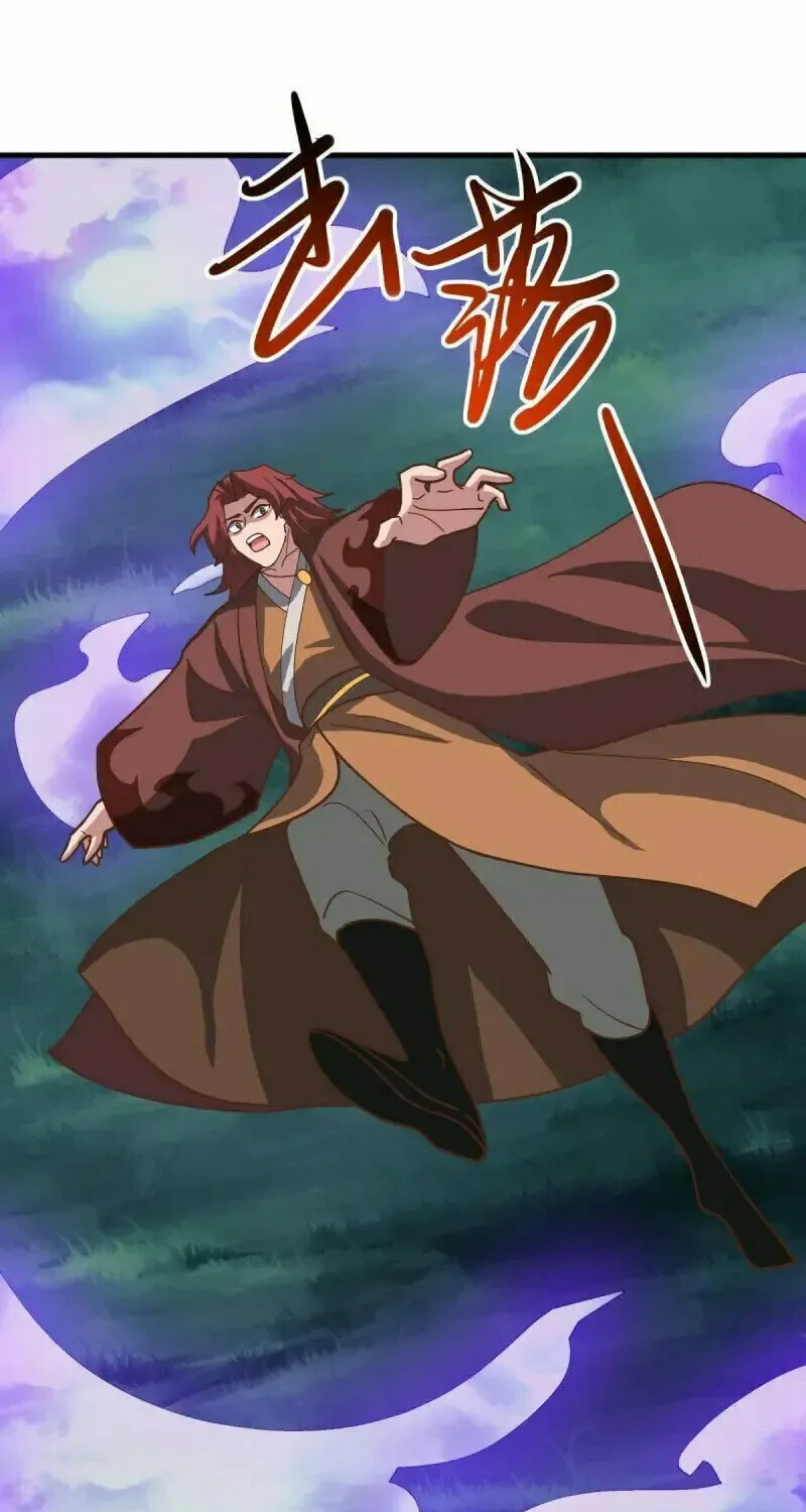 Peerless Battle Spirit (Colored) Chapter 684 page 33 - 