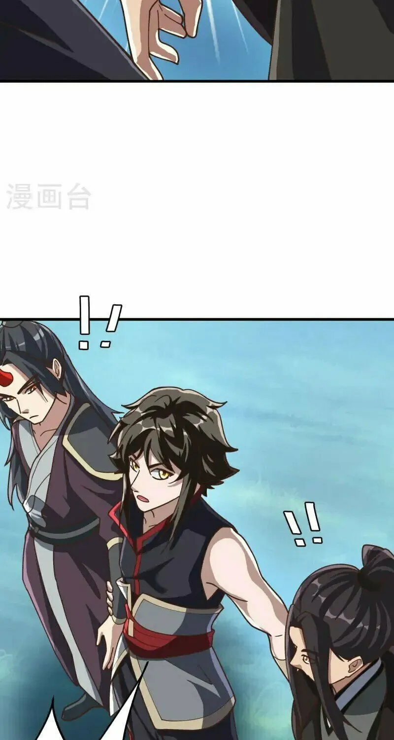 Peerless Battle Spirit (Colored) Chapter 684 page 51 - 