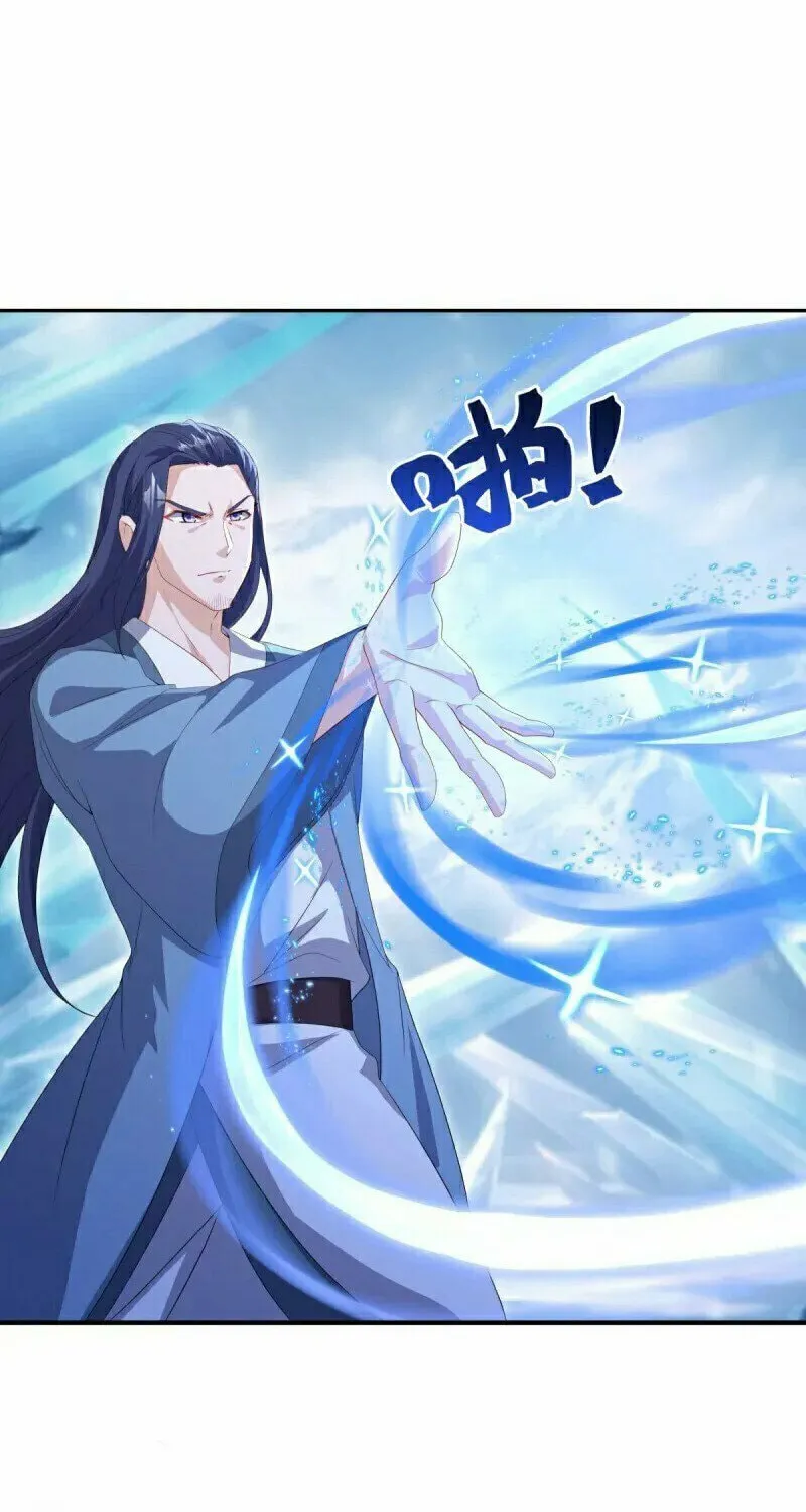 Peerless Battle Spirit (Colored) Chapter 686 page 13 - 