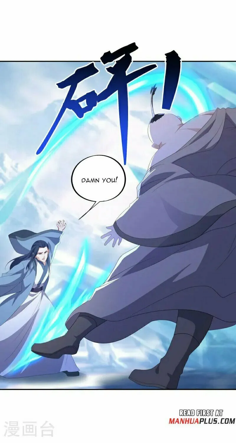 Peerless Battle Spirit (Colored) Chapter 686 page 17 - 