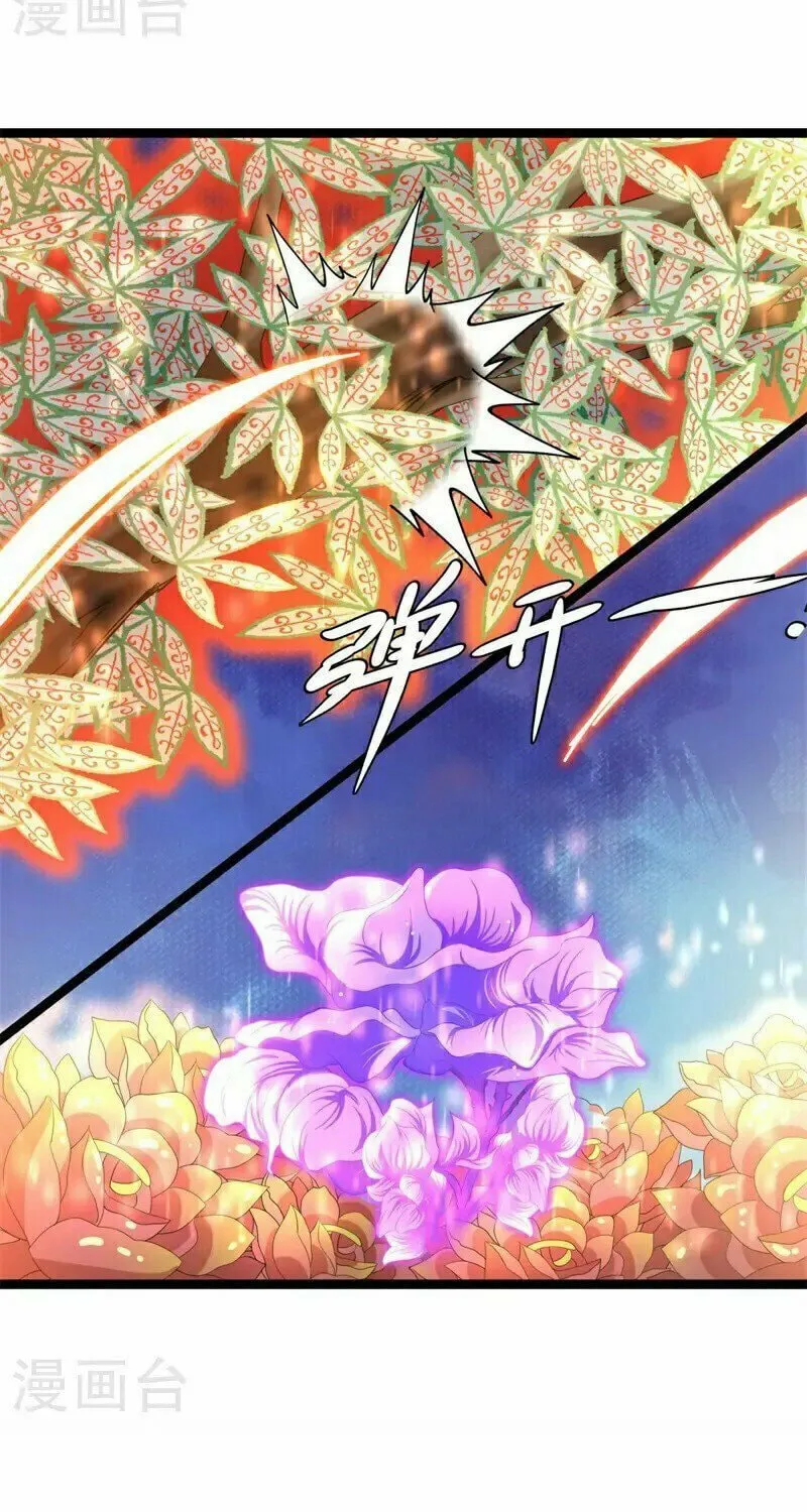 Peerless Battle Spirit (Colored) Chapter 687 page 33 - 