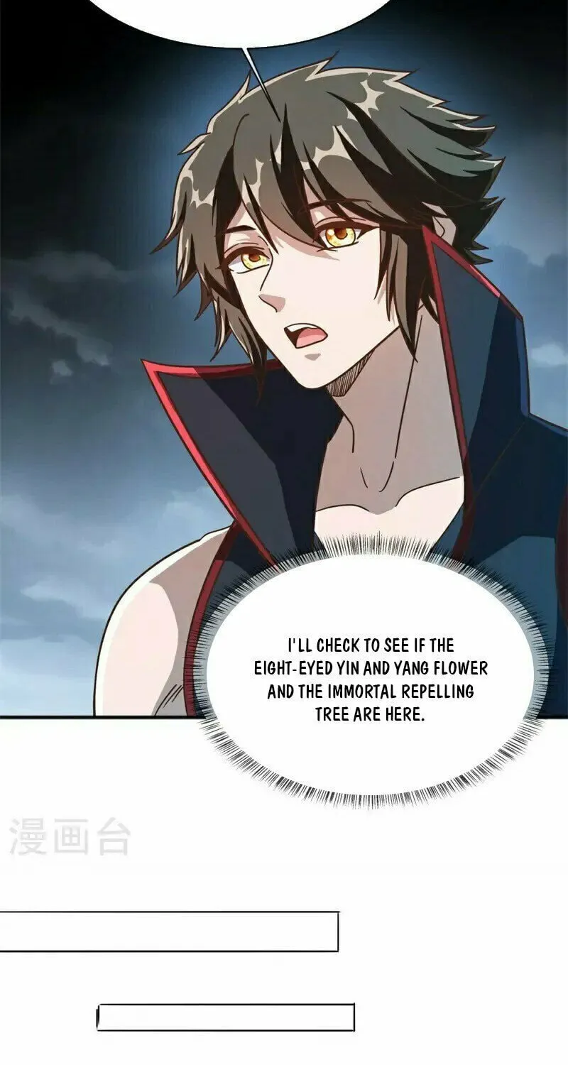 Peerless Battle Spirit (Colored) Chapter 687 page 6 - 