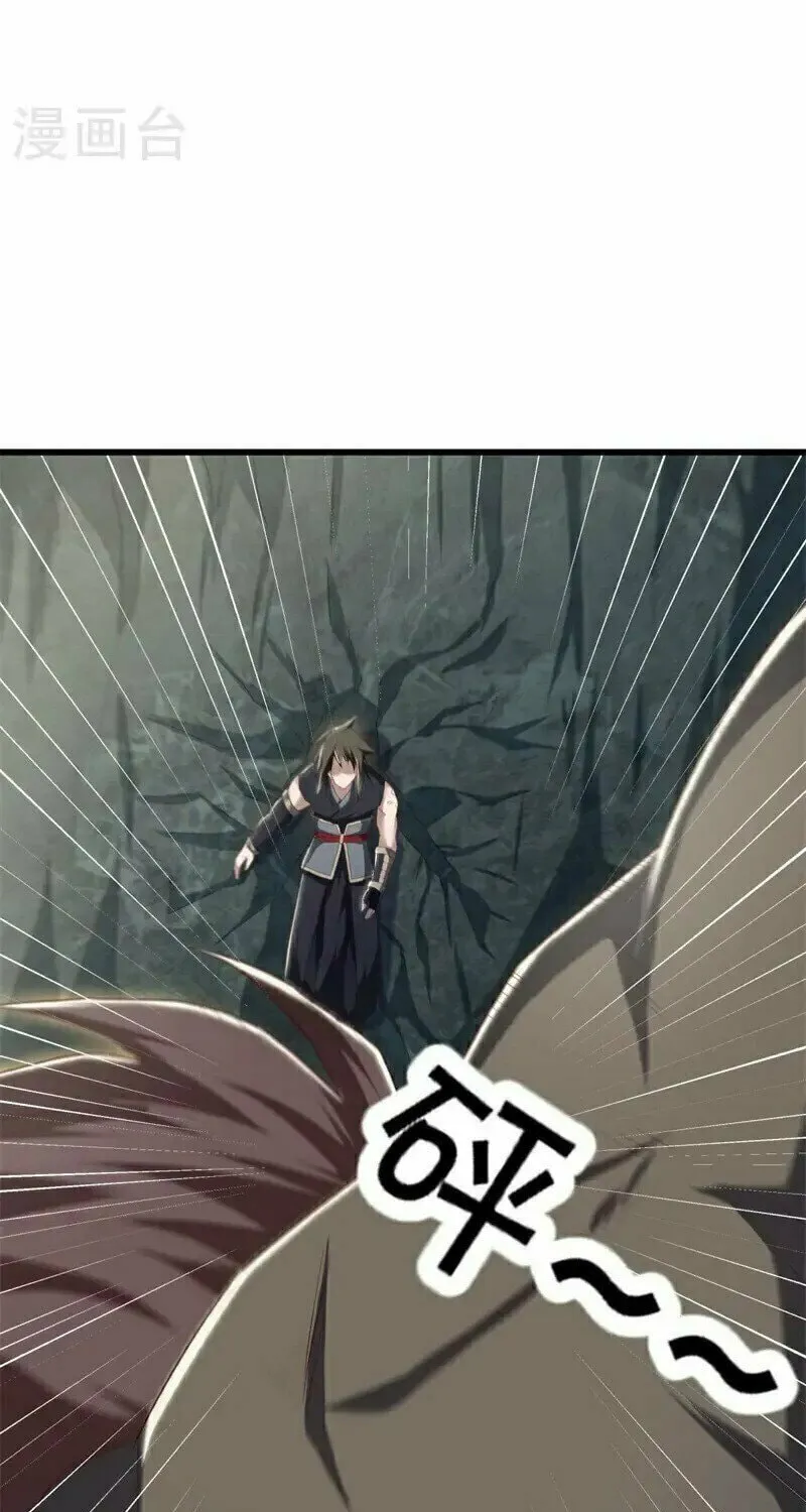 Peerless Battle Spirit (Colored) Chapter 688 page 64 - 