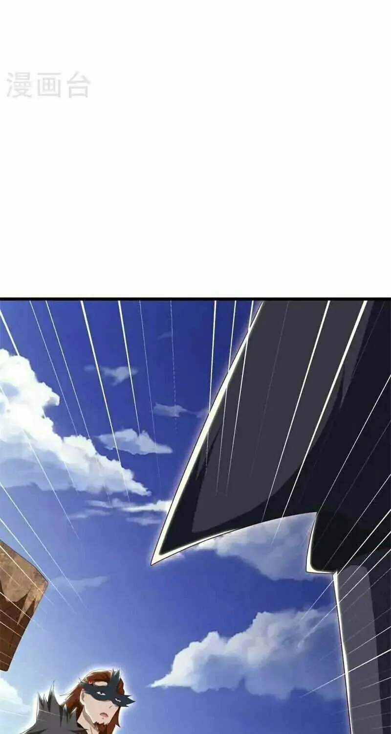 Peerless Battle Spirit (Colored) Chapter 689 page 49 - 