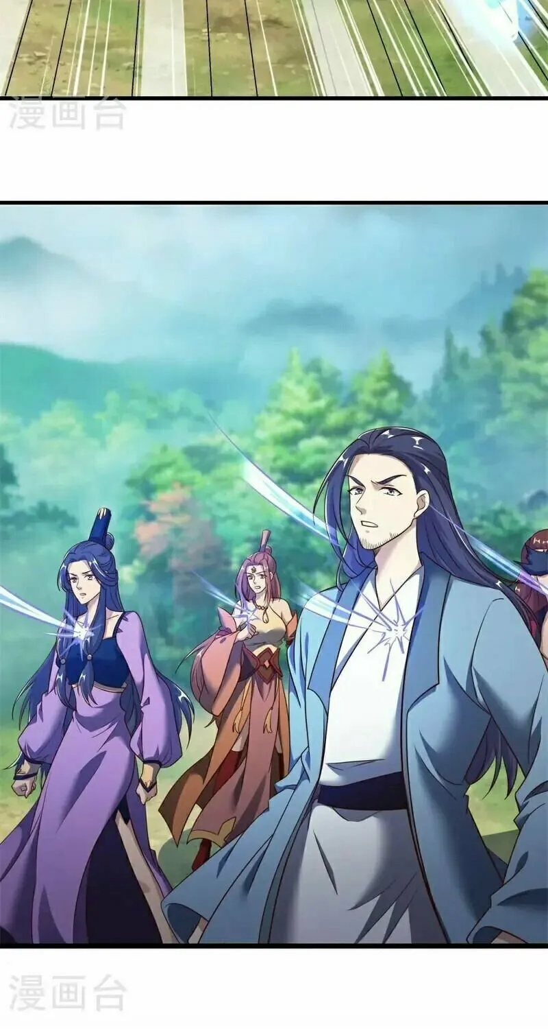 Peerless Battle Spirit (Colored) Chapter 689 page 59 - 