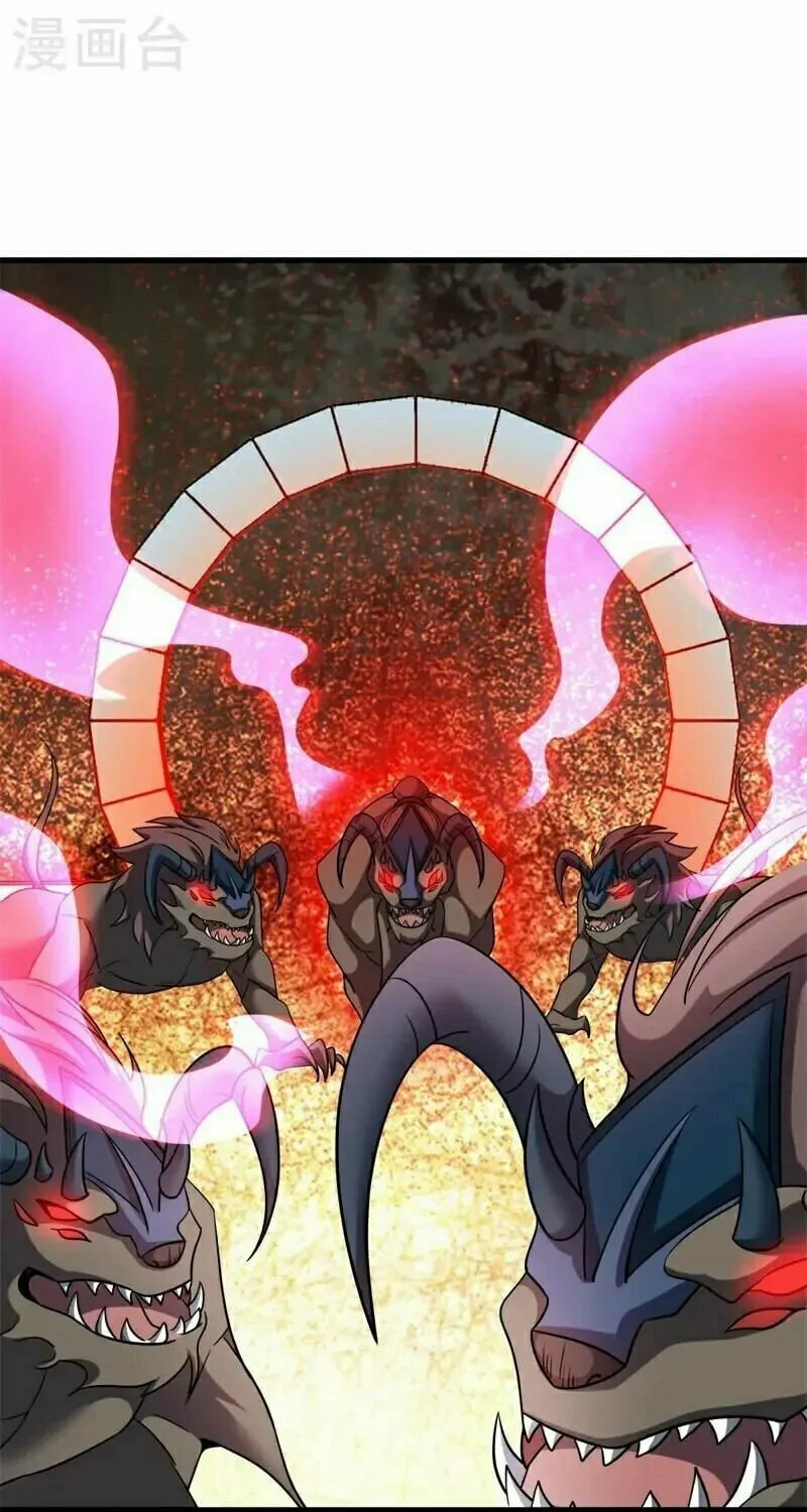 Peerless Battle Spirit (Colored) Chapter 689 page 66 - 
