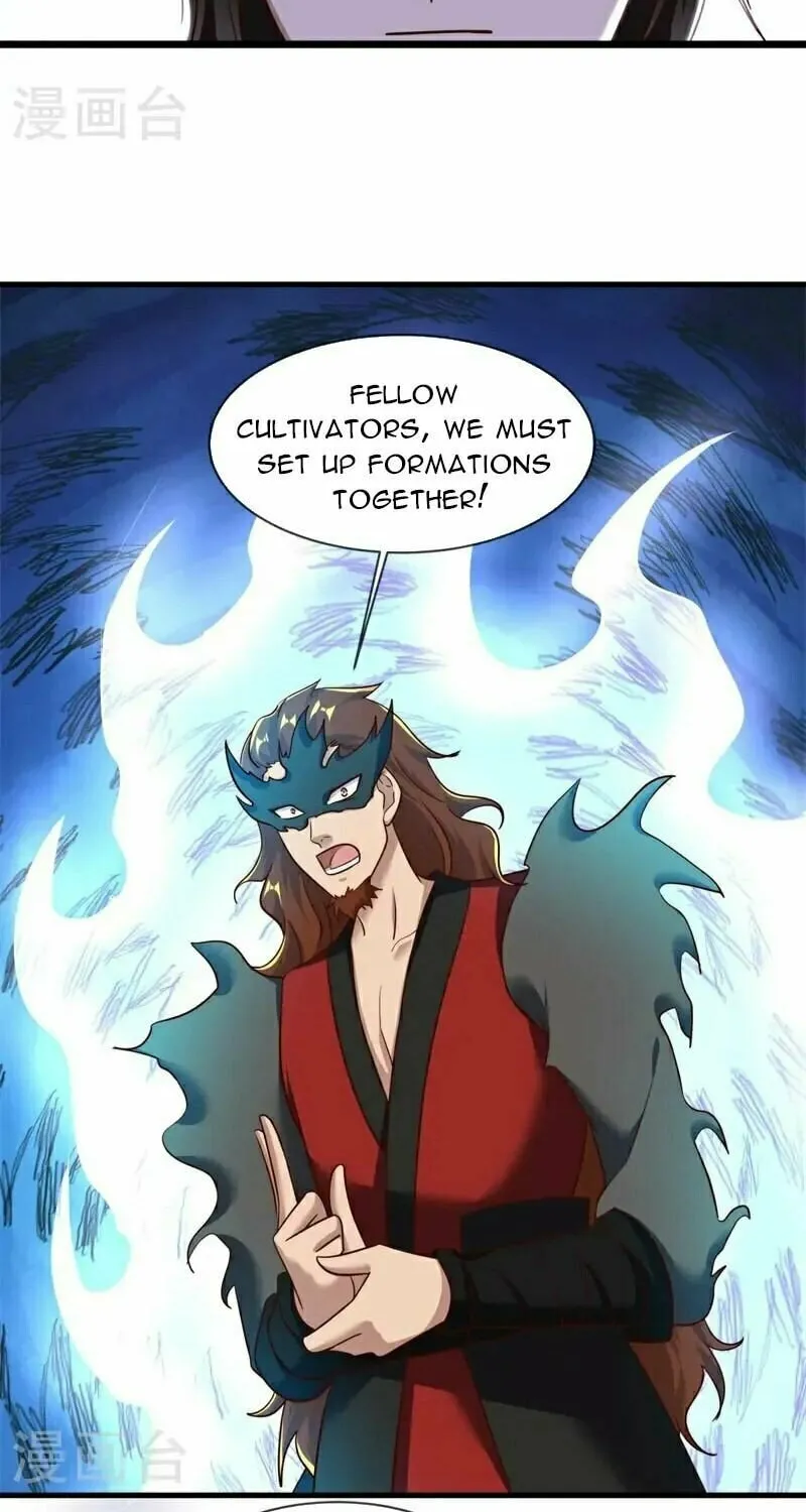 Peerless Battle Spirit (Colored) Chapter 689 page 72 - 