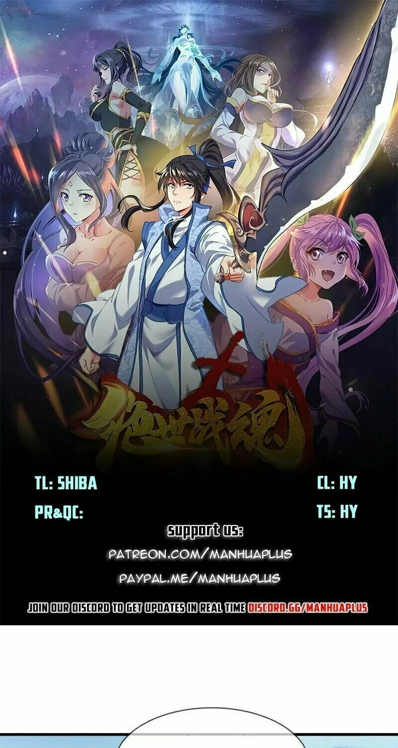 Peerless Battle Spirit (Colored) Chapter 690 page 1 - 