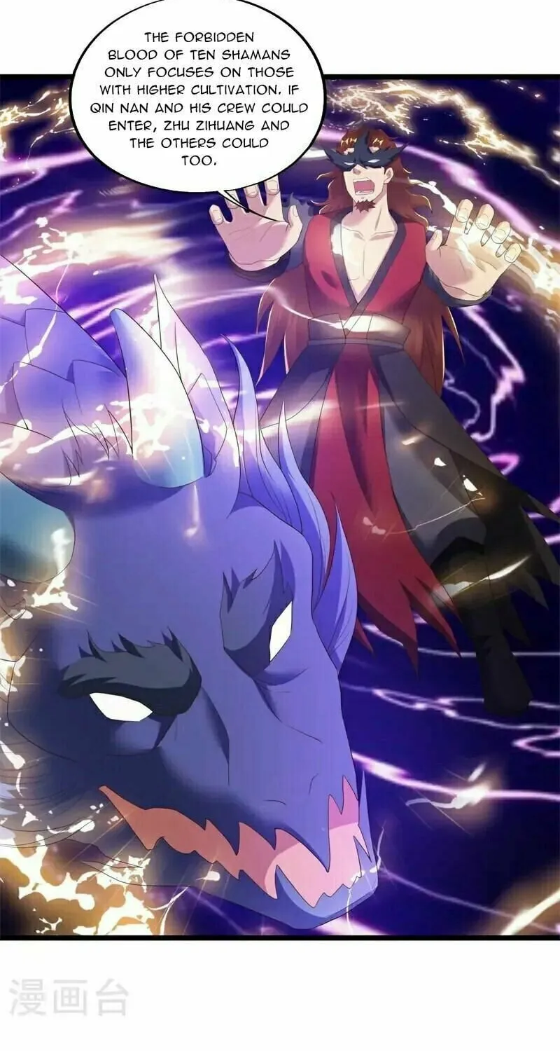 Peerless Battle Spirit (Colored) Chapter 690 page 37 - 