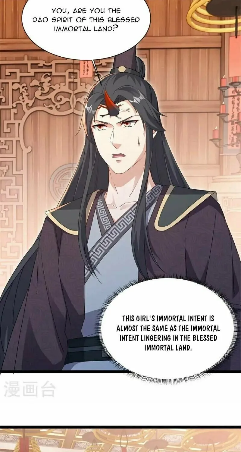 Peerless Battle Spirit (Colored) Chapter 691 page 28 - 