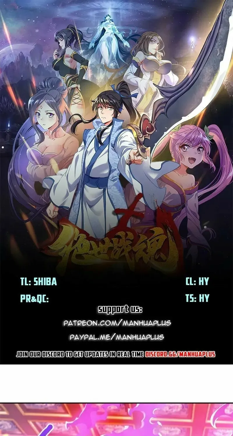 Peerless Battle Spirit (Colored) Chapter 692 page 1 - 