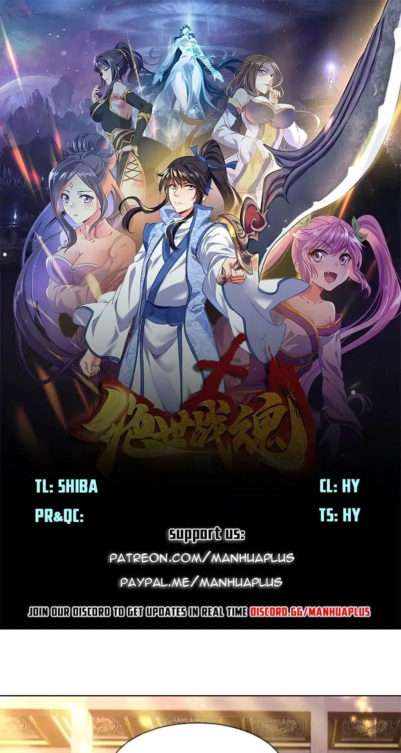 Peerless Battle Spirit (Colored) Chapter 693 page 1 - 
