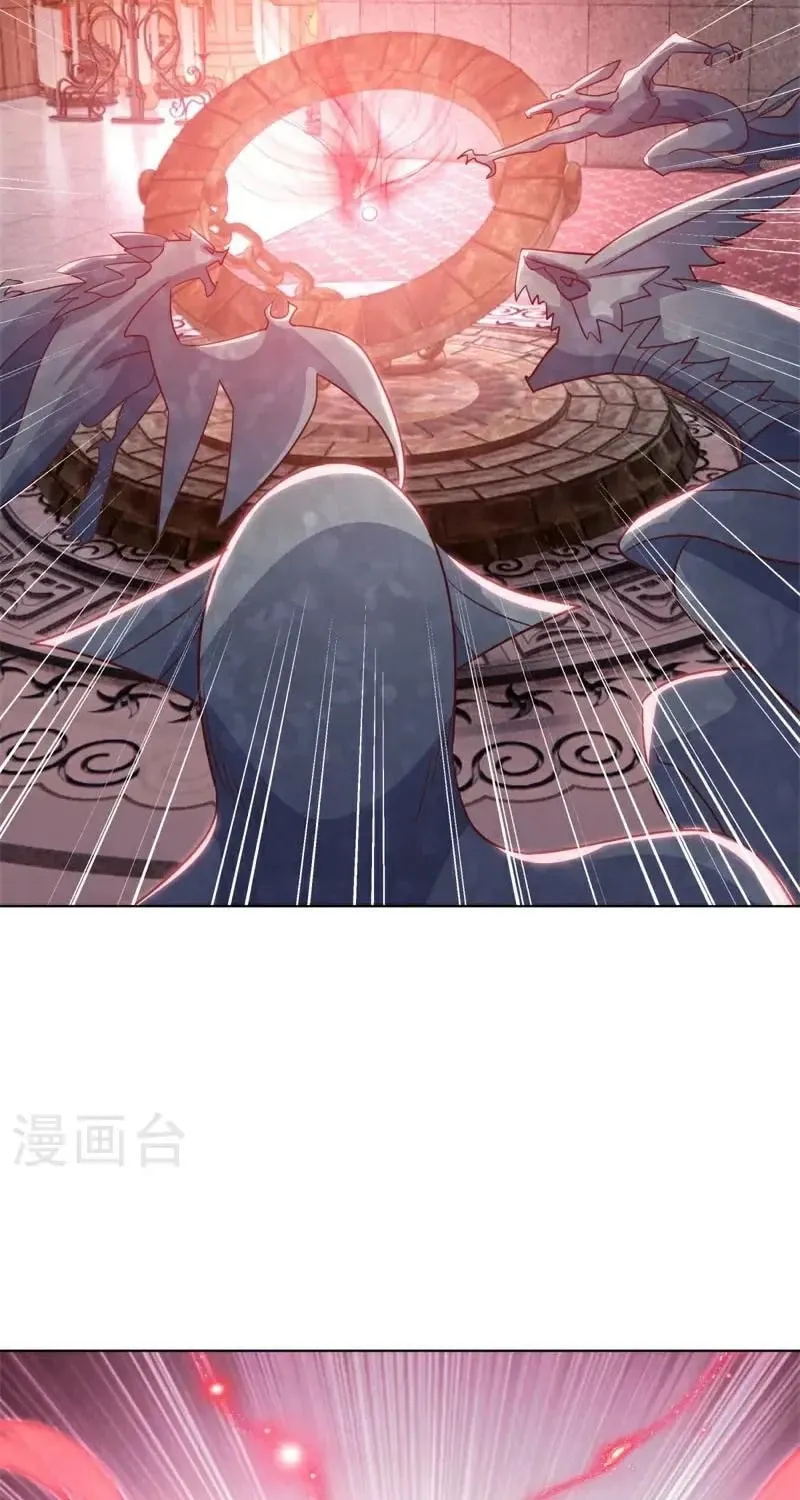 Peerless Battle Spirit (Colored) Chapter 693 page 12 - 