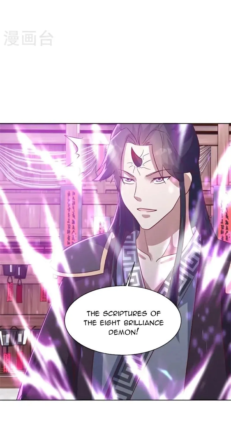 Peerless Battle Spirit (Colored) Chapter 693 page 22 - 