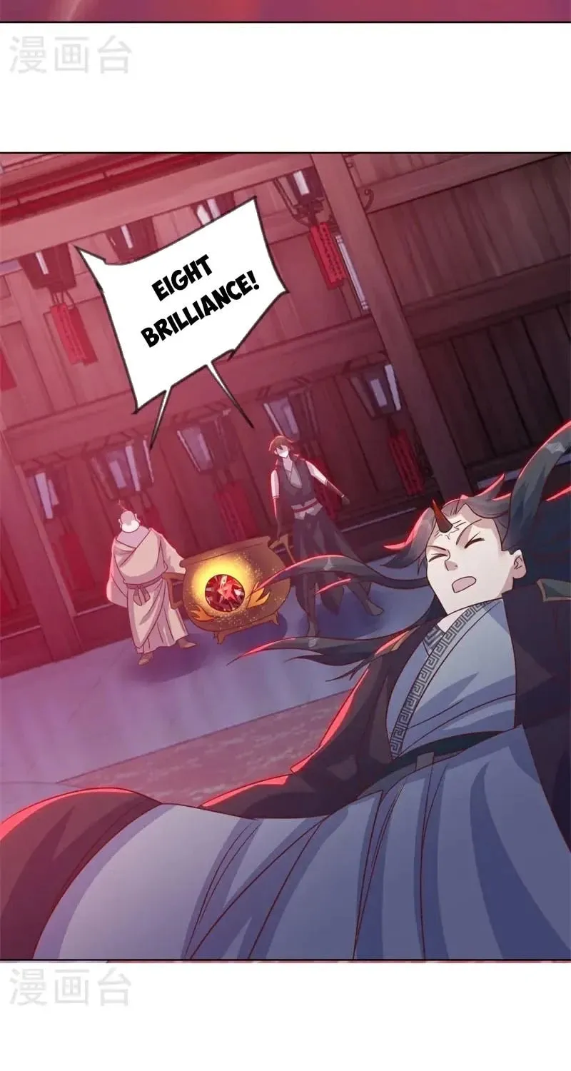 Peerless Battle Spirit (Colored) Chapter 693 page 26 - 