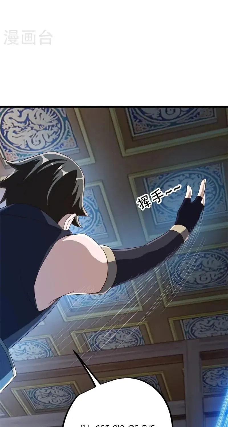 Peerless Battle Spirit (Colored) Chapter 694 page 16 - 