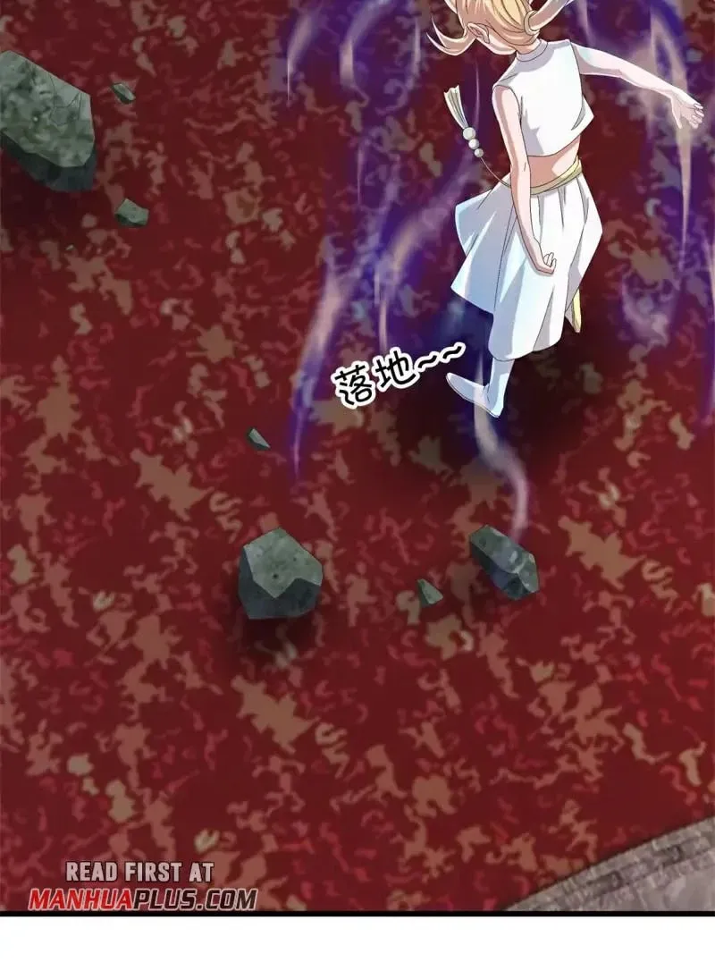Peerless Battle Spirit (Colored) Chapter 694 page 22 - 
