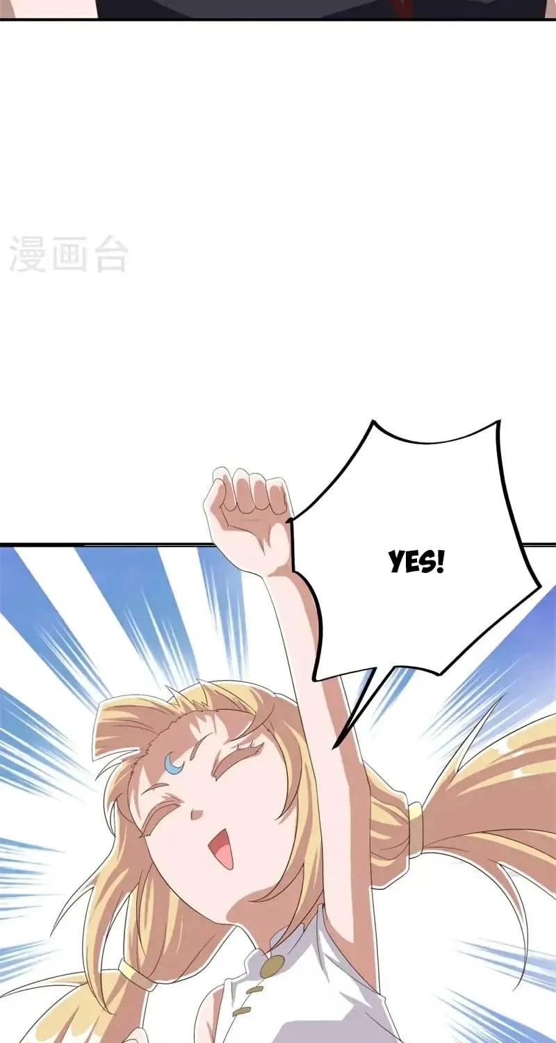 Peerless Battle Spirit (Colored) Chapter 694 page 58 - 