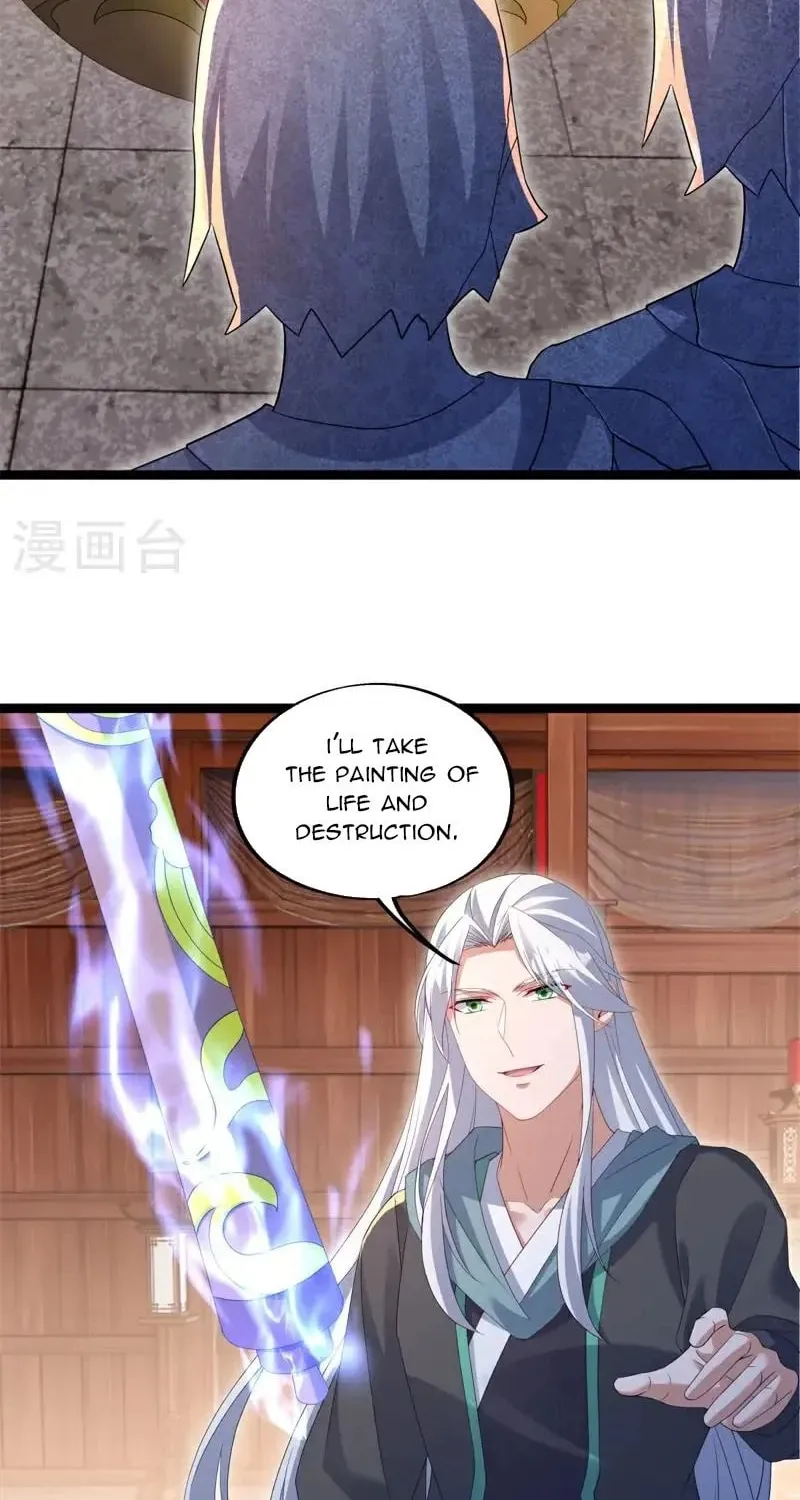 Peerless Battle Spirit (Colored) Chapter 694 page 74 - 