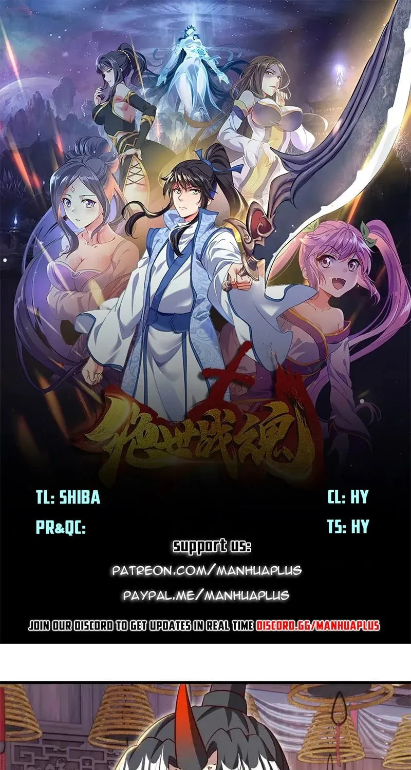 Peerless Battle Spirit (Colored) Chapter 695 page 1 - 