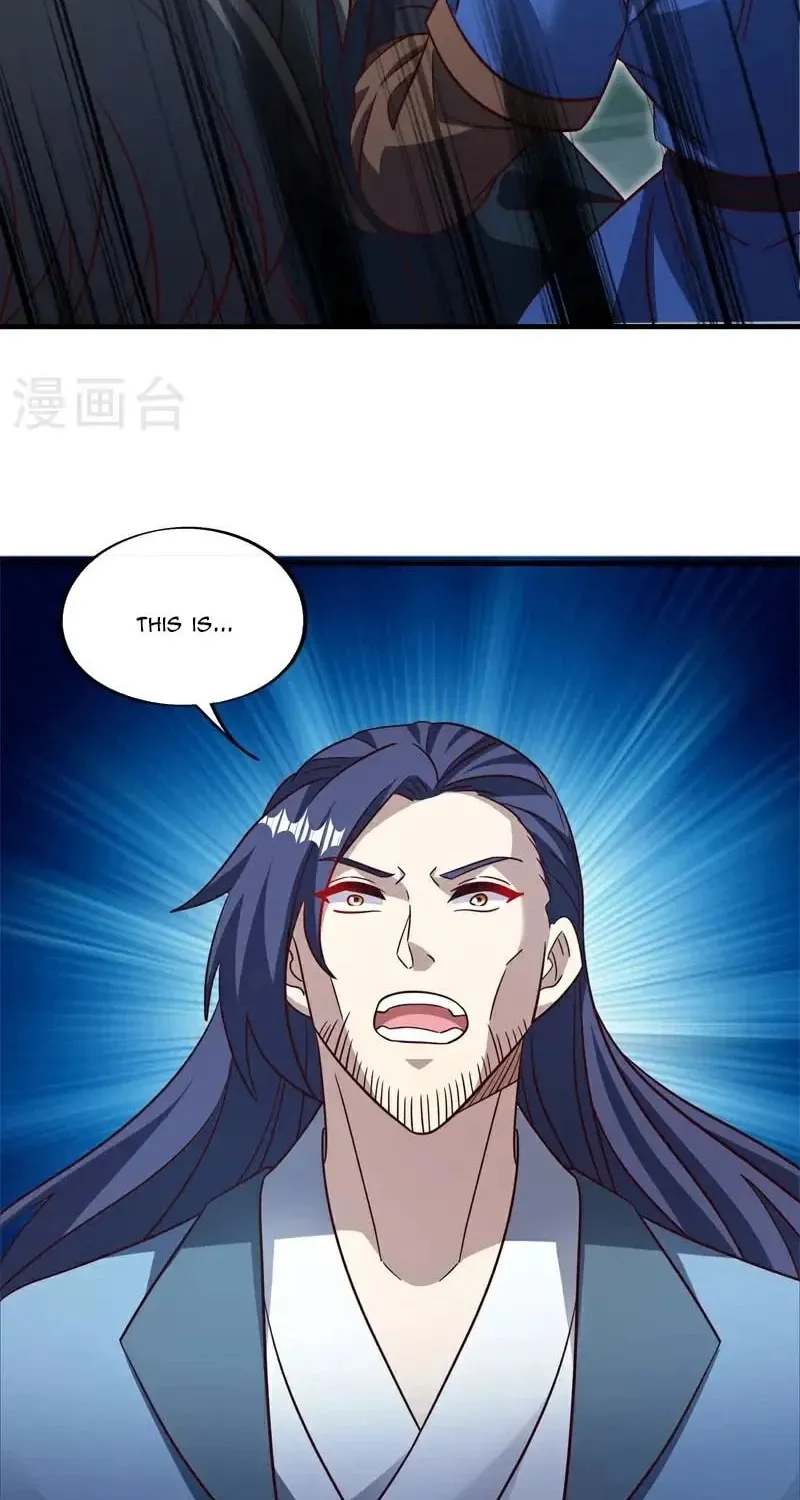 Peerless Battle Spirit (Colored) Chapter 695 page 13 - 