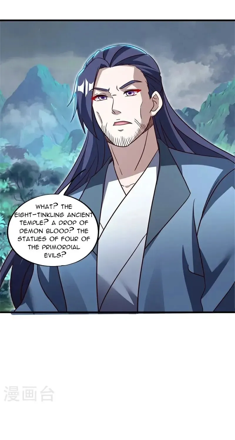 Peerless Battle Spirit (Colored) Chapter 695 page 8 - 