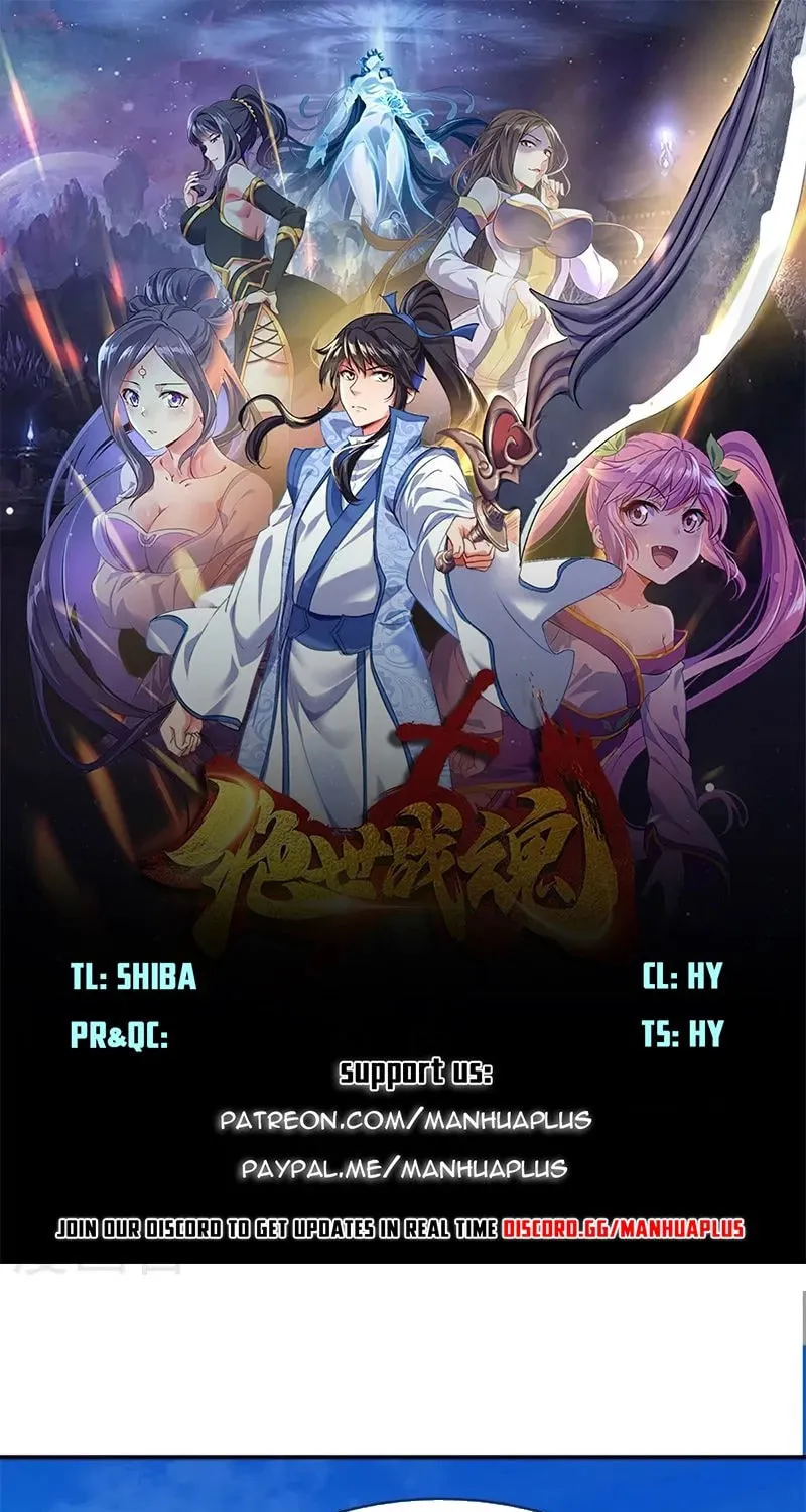 Peerless Battle Spirit (Colored) Chapter 696 page 1 - 