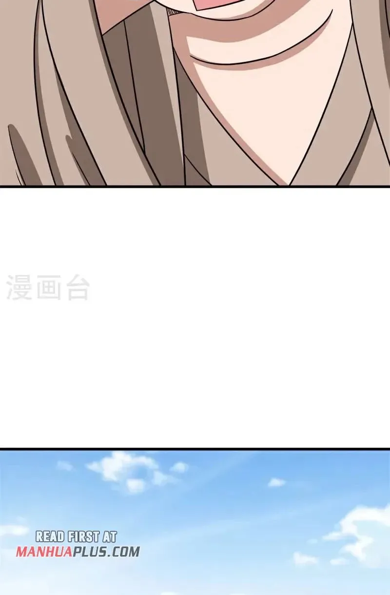 Peerless Battle Spirit (Colored) Chapter 696 page 39 - 
