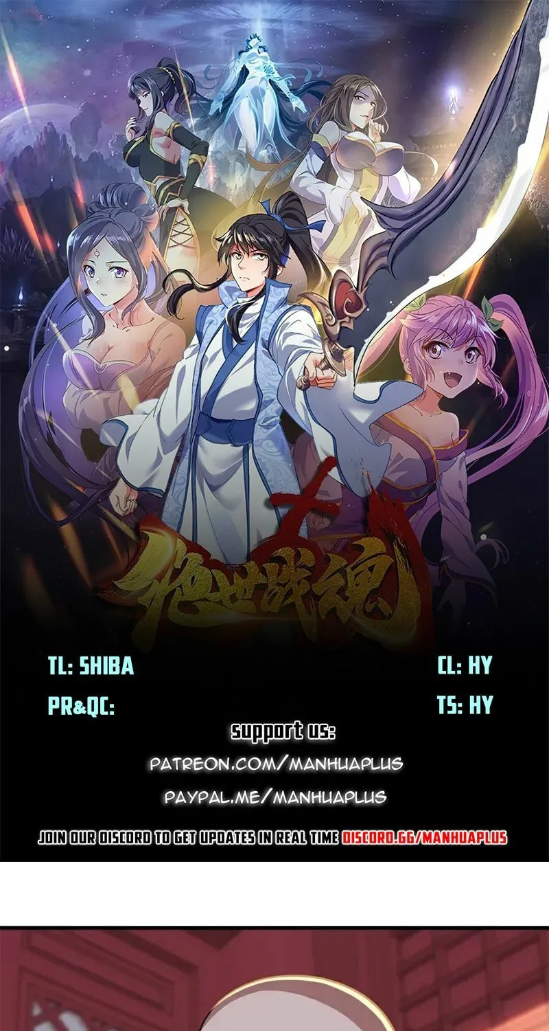 Peerless Battle Spirit (Colored) Chapter 697 page 1 - 