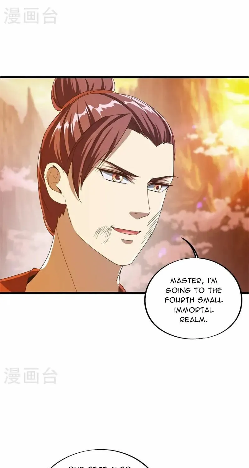 Peerless Battle Spirit (Colored) Chapter 697 page 17 - 