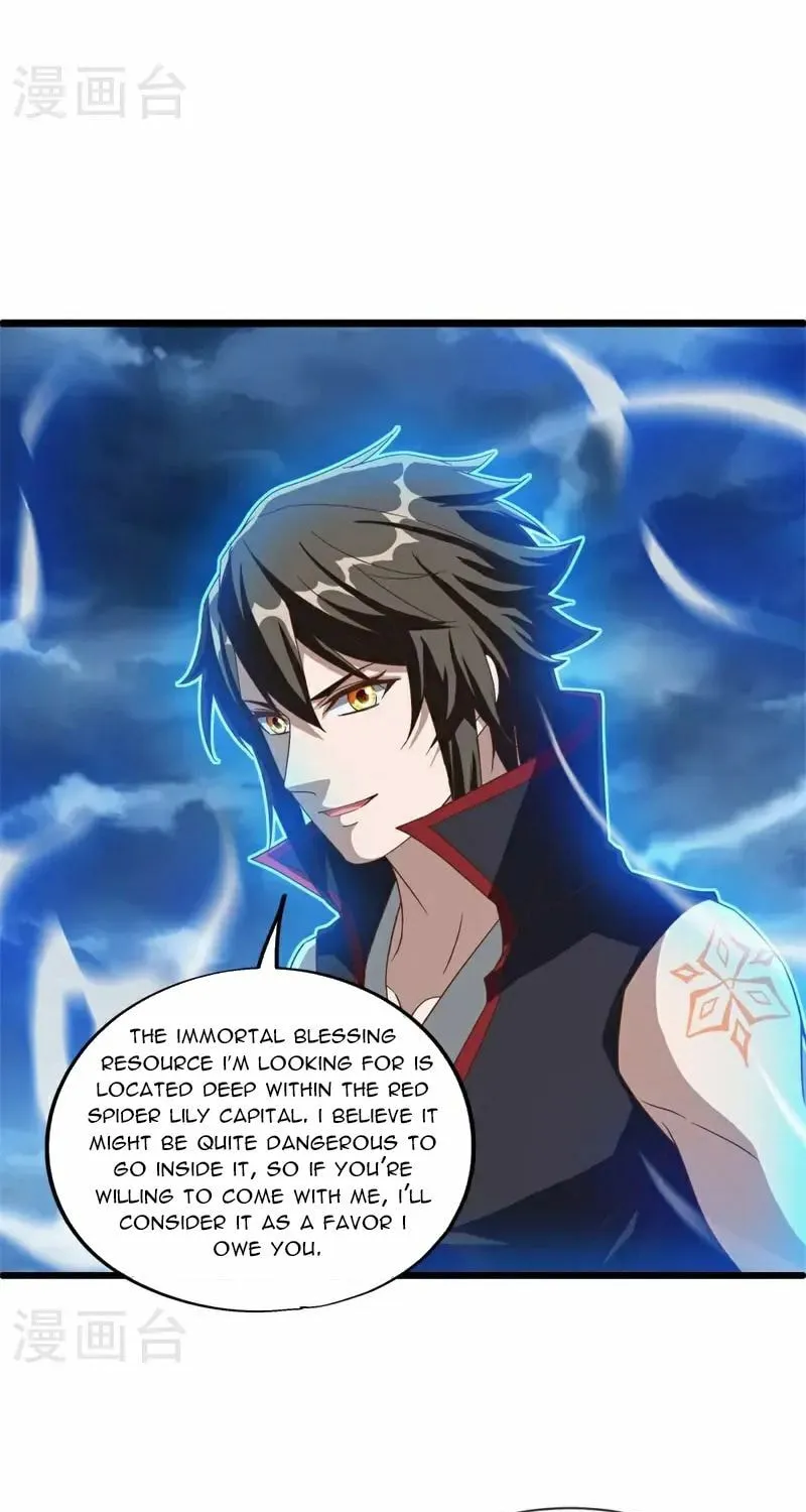 Peerless Battle Spirit (Colored) Chapter 697 page 33 - 