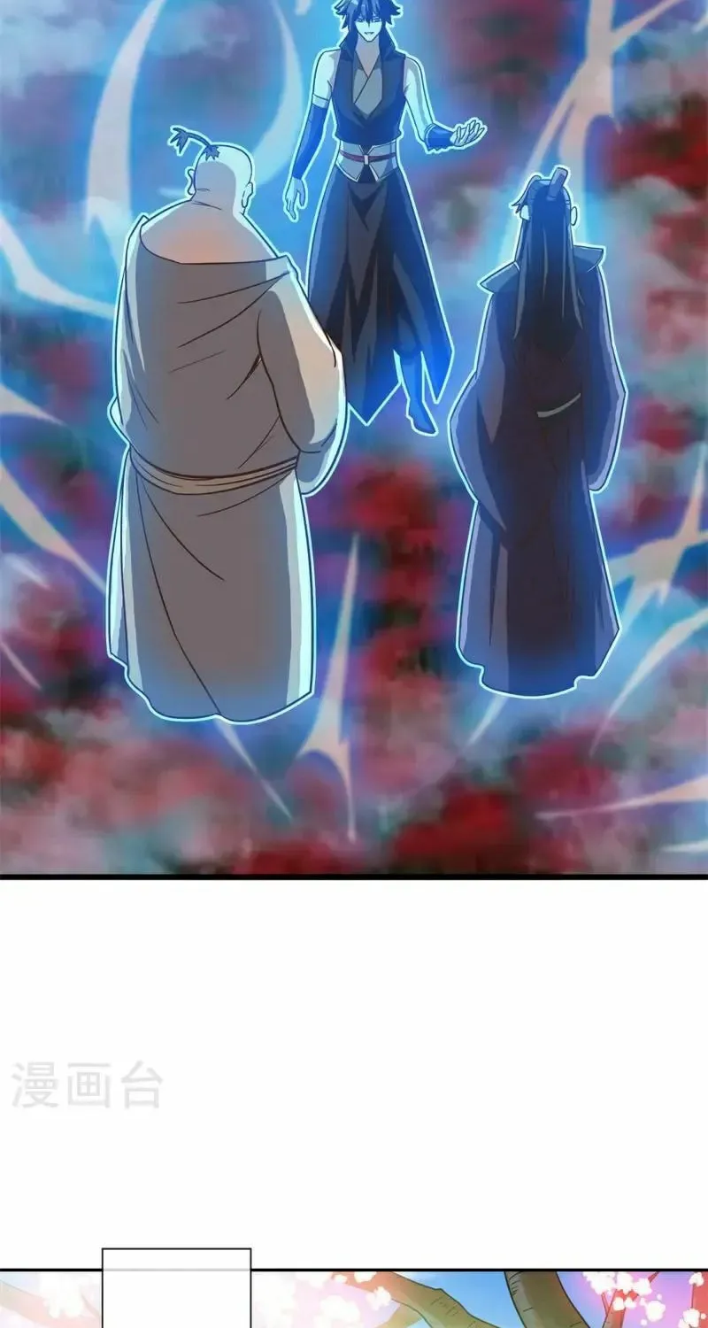 Peerless Battle Spirit (Colored) Chapter 697 page 36 - 