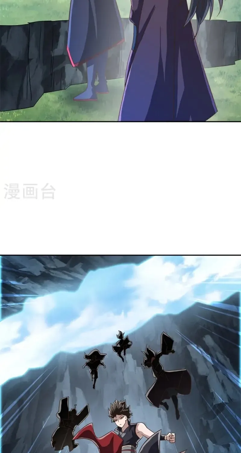 Peerless Battle Spirit (Colored) Chapter 697 page 49 - 