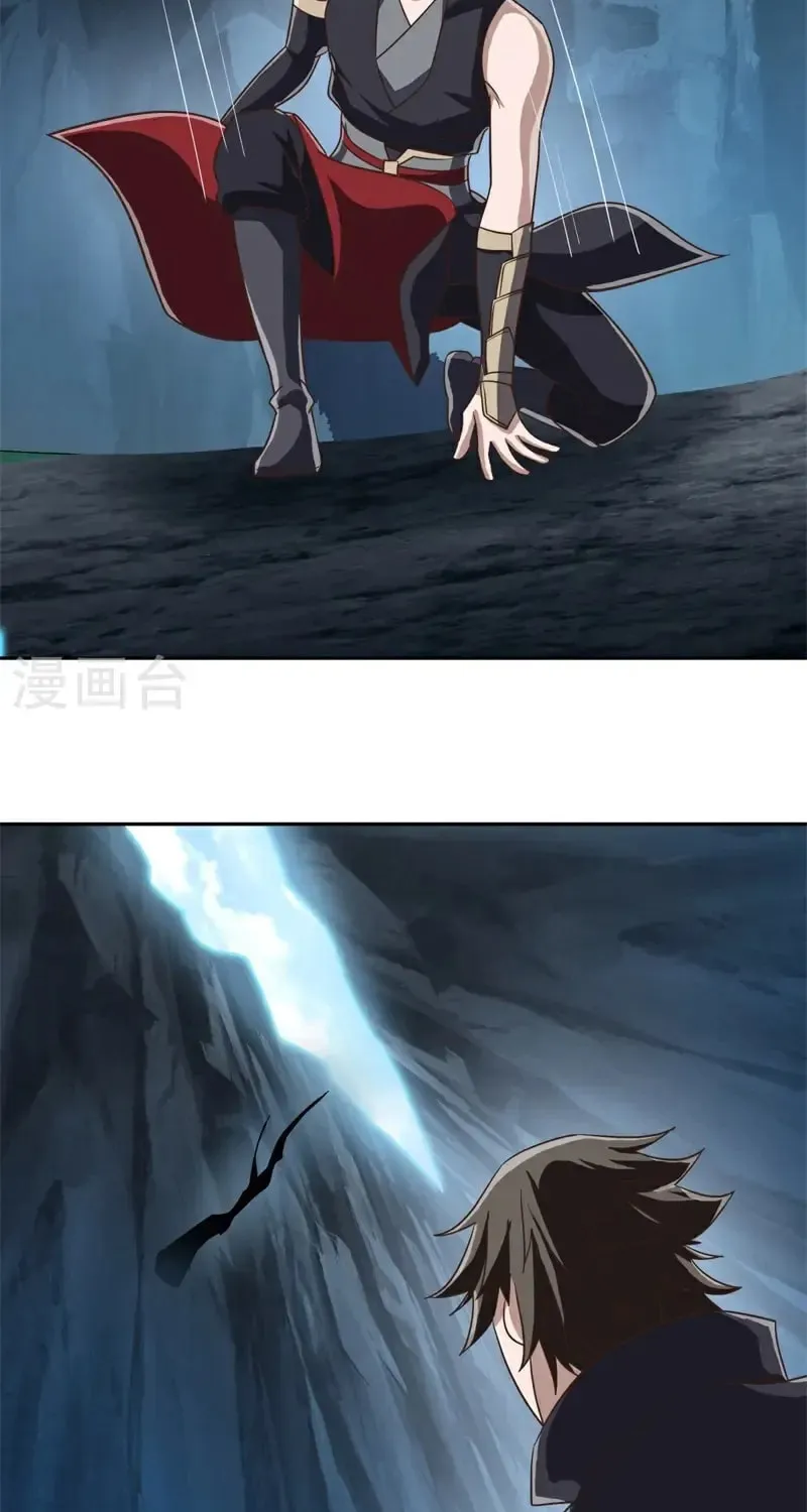 Peerless Battle Spirit (Colored) Chapter 697 page 51 - 