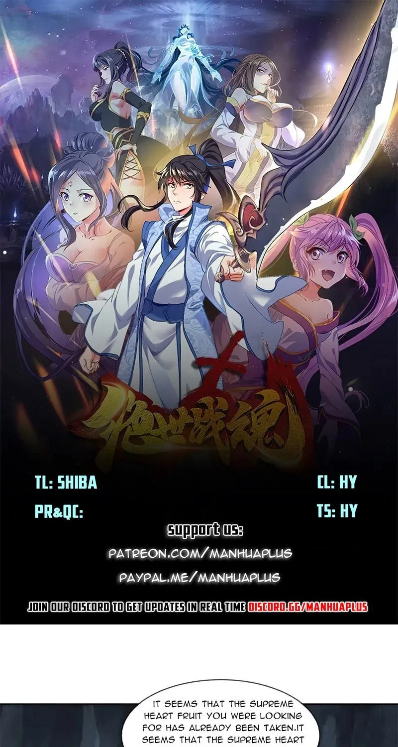 Peerless Battle Spirit (Colored) Chapter 698 page 1 - 