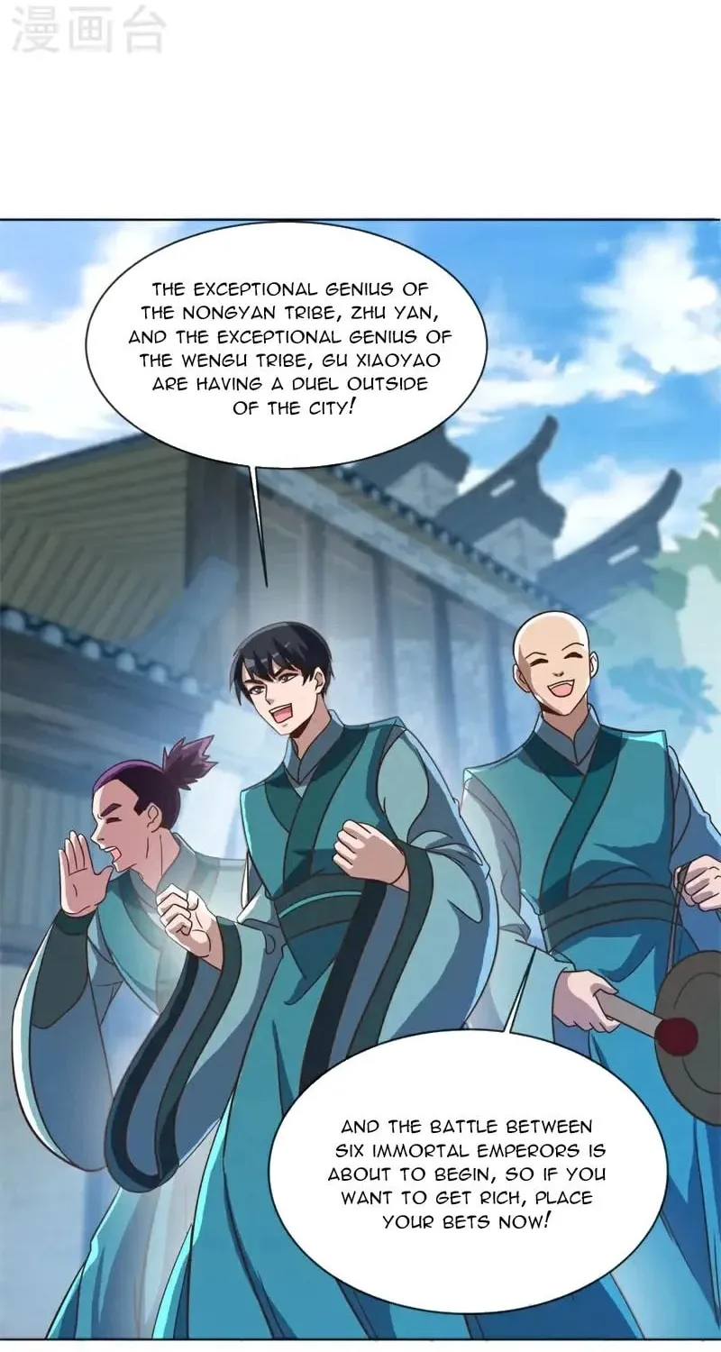 Peerless Battle Spirit (Colored) Chapter 698 page 18 - 