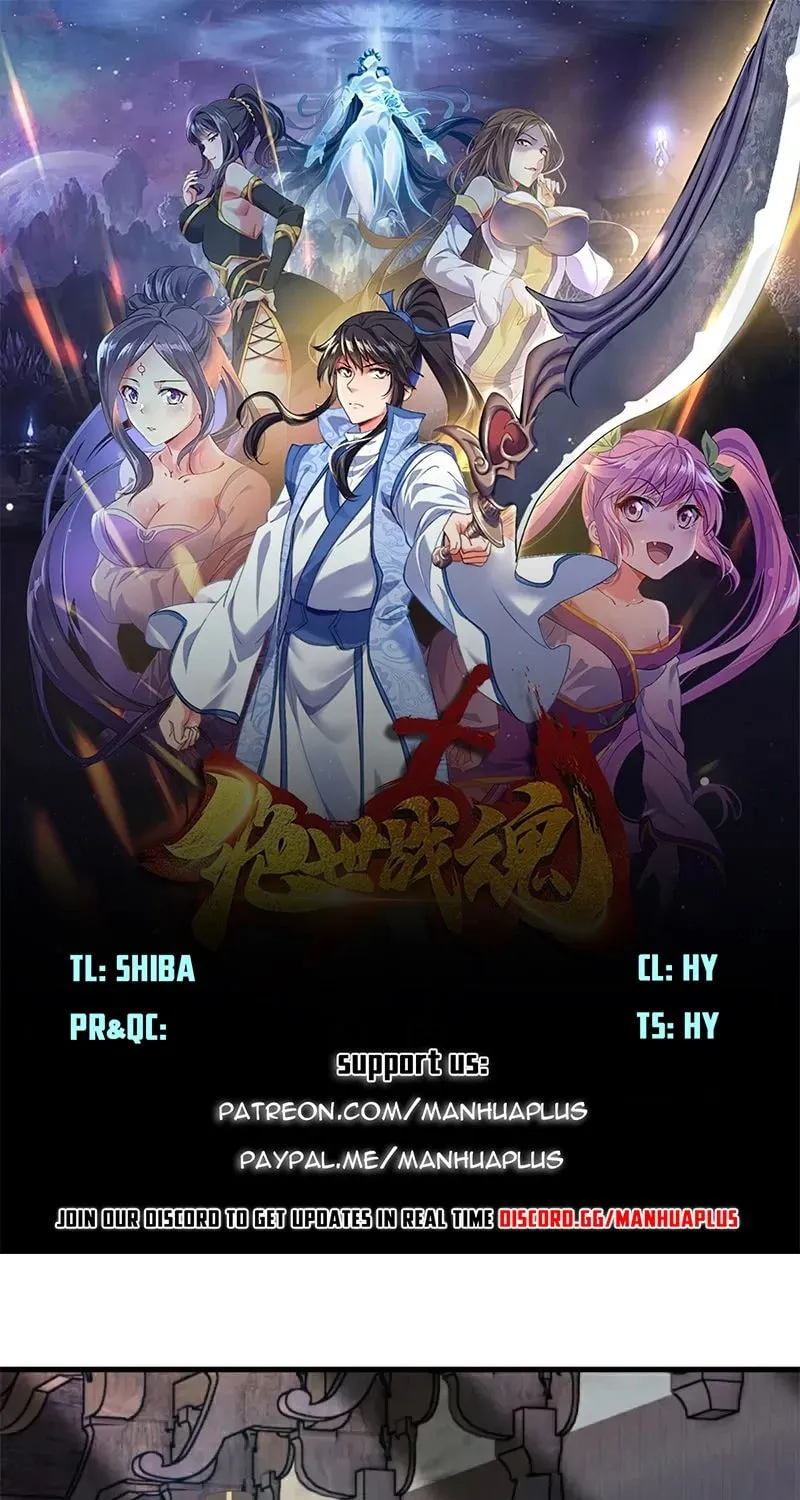 Peerless Battle Spirit (Colored) Chapter 699 page 1 - 