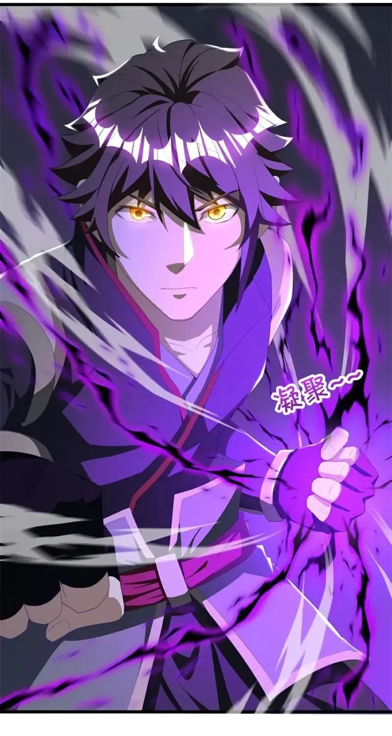 Peerless Battle Spirit (Colored) Chapter 699 page 28 - 