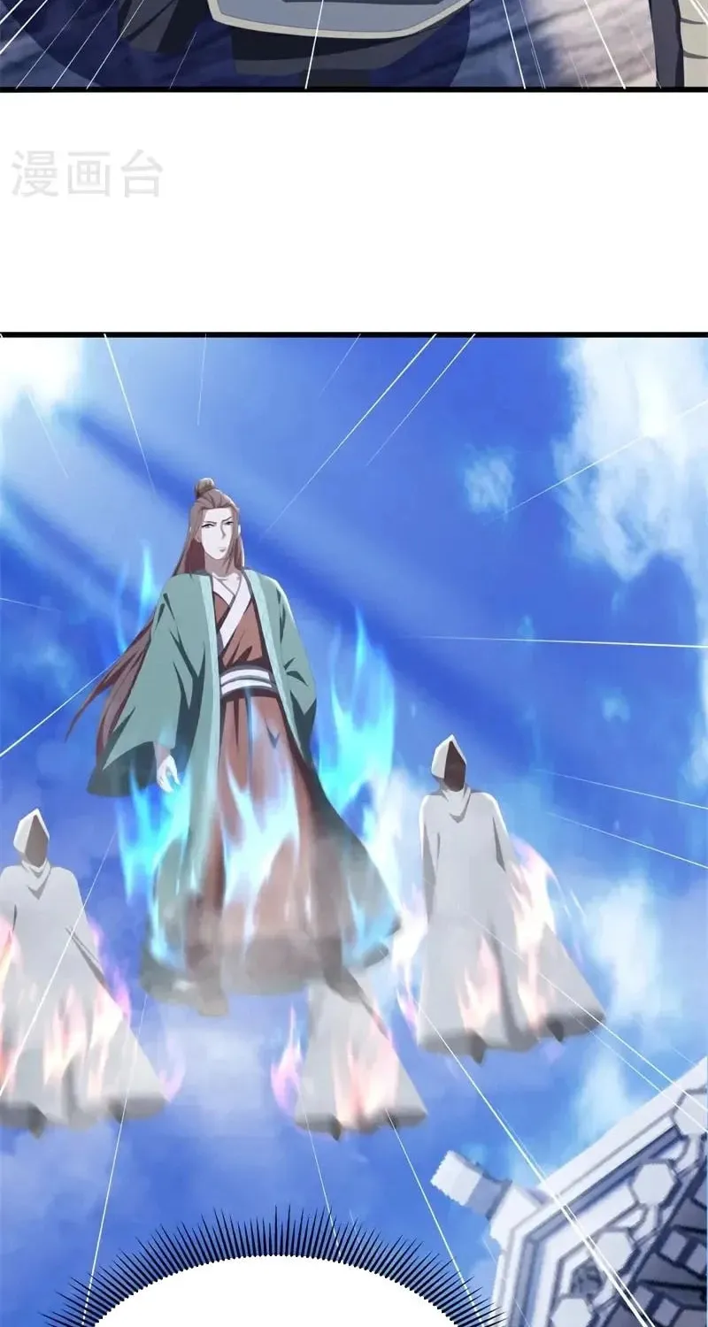 Peerless Battle Spirit (Colored) Chapter 699 page 49 - 