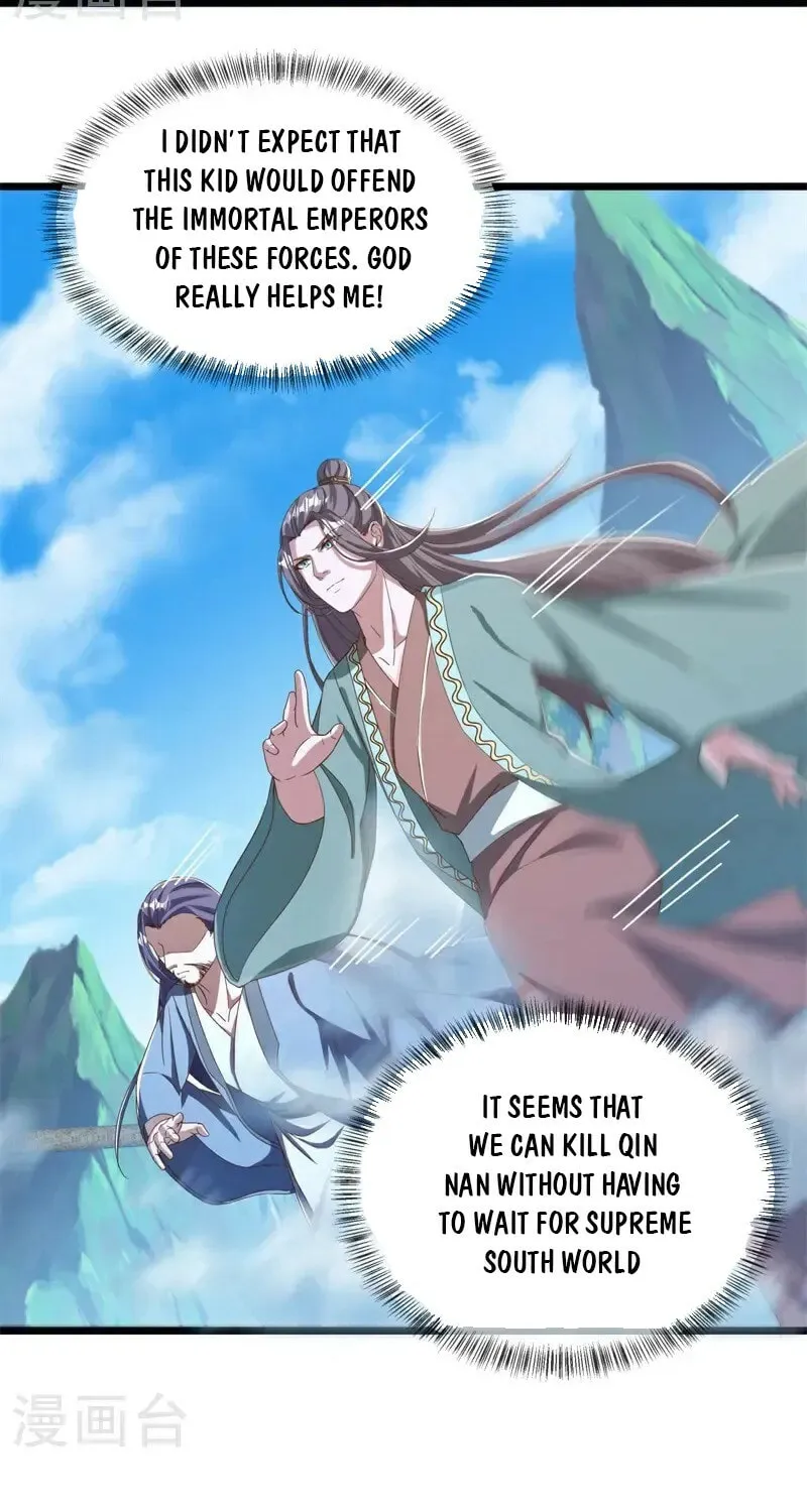 Peerless Battle Spirit (Colored) Chapter 699 page 71 - 