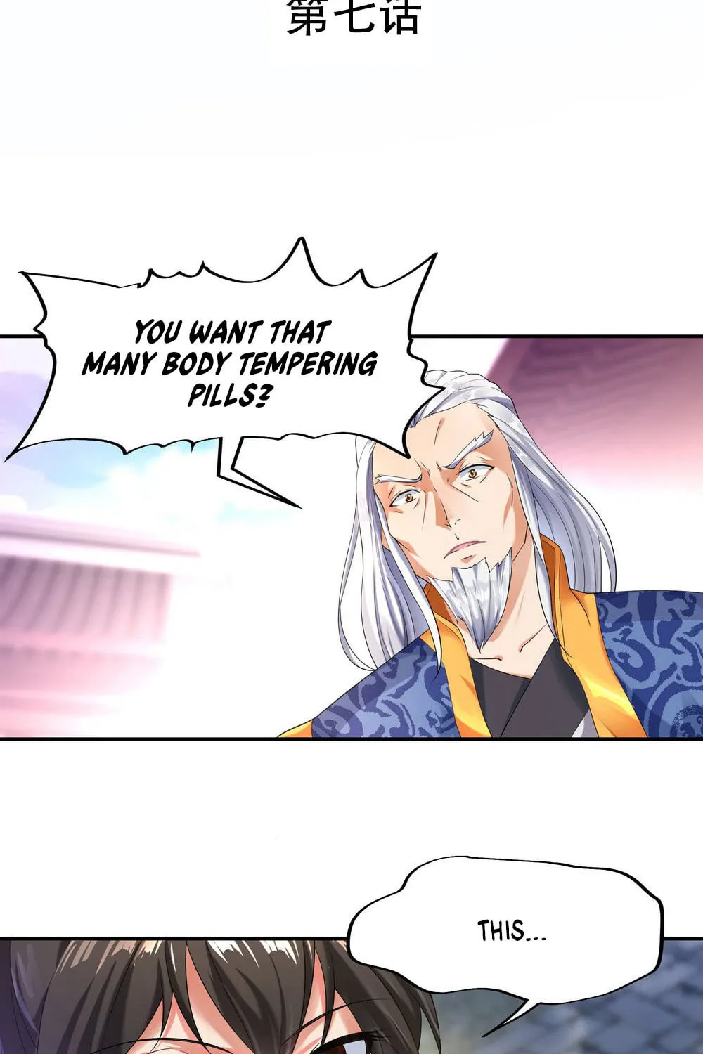 Peerless Battle Spirit (Colored) Chapter 7 page 3 - 