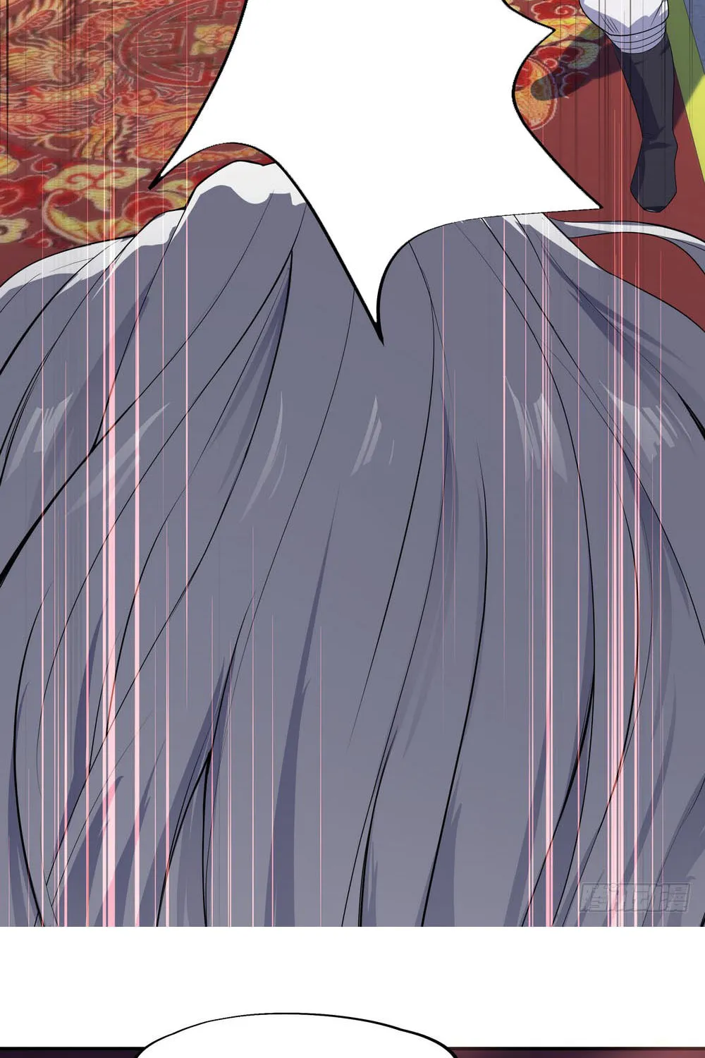 Peerless Battle Spirit (Colored) Chapter 7 page 25 - 