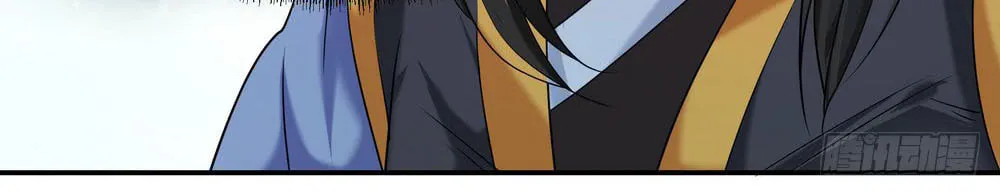 Peerless Battle Spirit (Colored) Chapter 7 page 34 - 