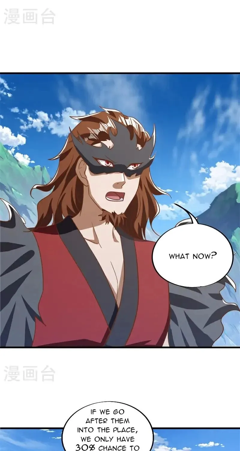 Peerless Battle Spirit (Colored) Chapter 700 page 18 - 