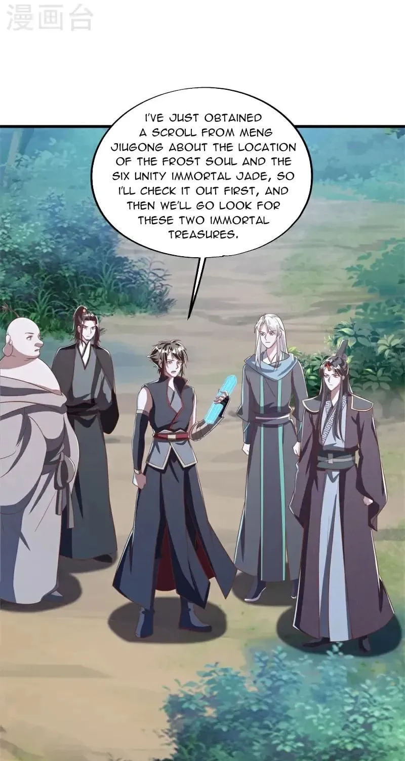 Peerless Battle Spirit (Colored) Chapter 700 page 26 - 
