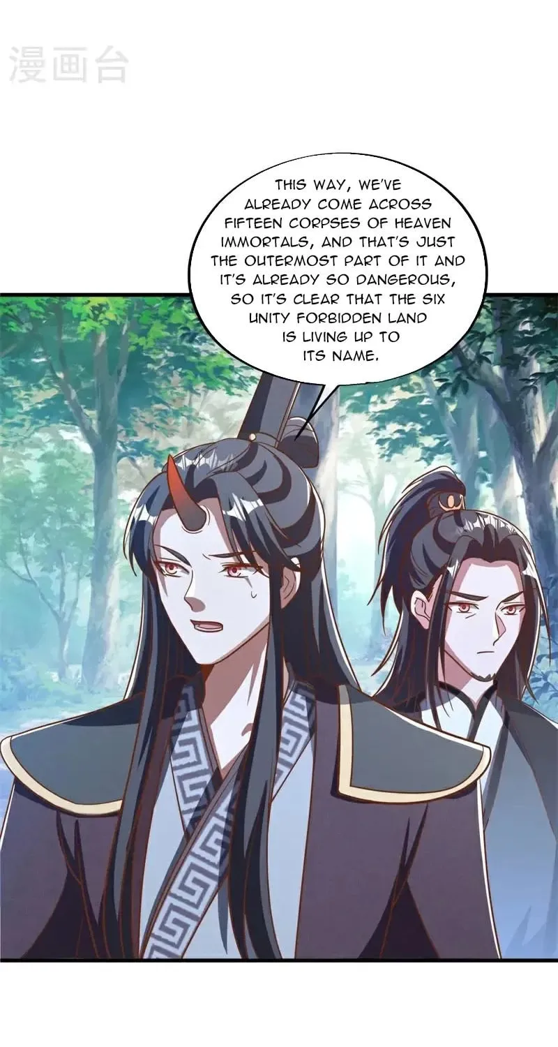 Peerless Battle Spirit (Colored) Chapter 700 page 31 - 