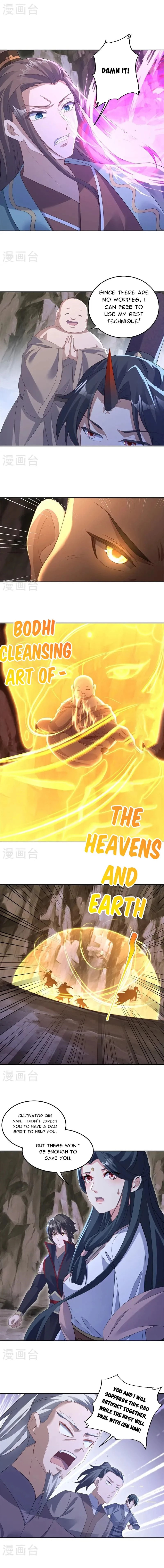Peerless Battle Spirit (Colored) Chapter 706 page 9 - 